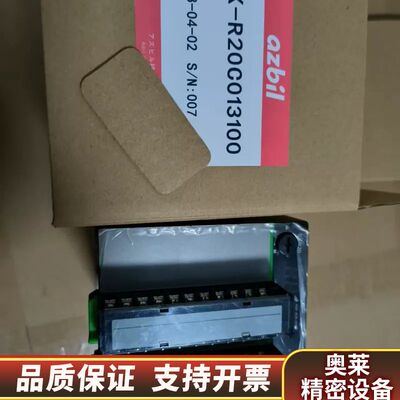 RX-R20C013100。.询价