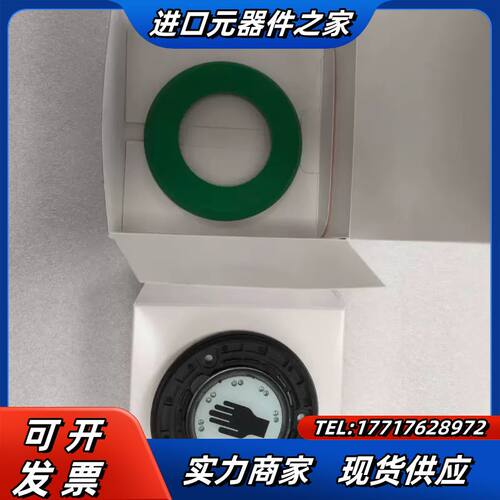 CAPTRON凯本隆ICS3-151P-10/TG-SR/S议价