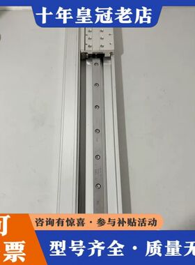 议价MY2H25G-400L 无杆气缸，成色如图。可维修