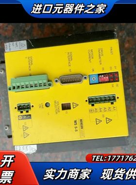 百格拉驱动器   BERGER LAHR WS5-5 2议价