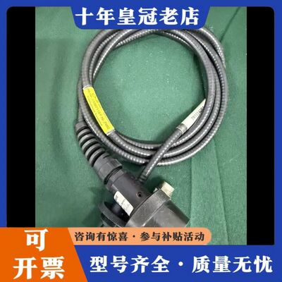 议价德国Instrument Systems工业连接线EOP-1可维修