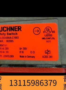 众桦Euchner 082095 安士能安全模块 TZ1LE议价