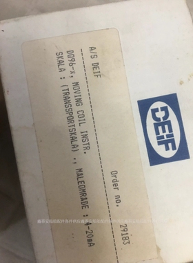 询价 GOSSEN DQ96-X 4-20ma 0-2000M min-1 DEIF DQ96-X