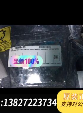 NI cRIO-9023。全新原装，需要的直接拍