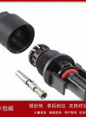 现货TE/4-1394462-6光伏/太阳能板连接器14AWG CABLE原装正品议价
