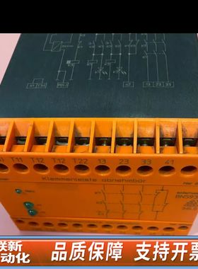 多德DOLDBN5930安全继电器BN5930.48 DC2