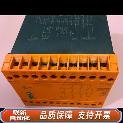 多德DOLDBN5930安全继电器BN5930.48 DC2