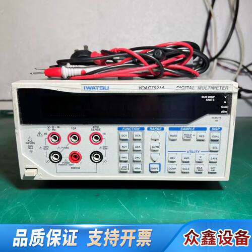 IWATSU/岩崎 VOAC7521A 五位半台式万用表