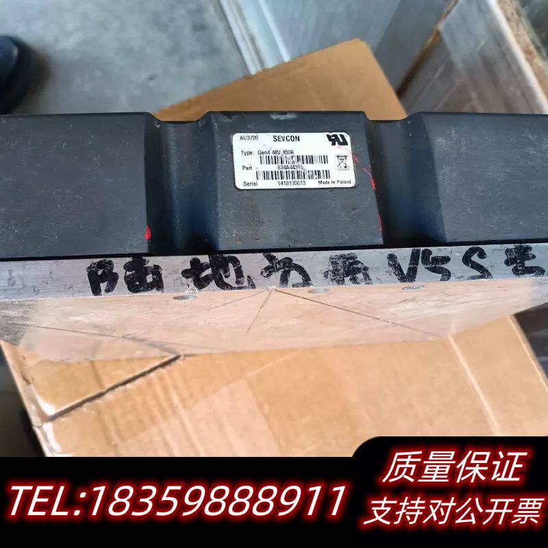 陆地方舟控制器JO,艾薇,劲马,V5,48伏450安,图.议价