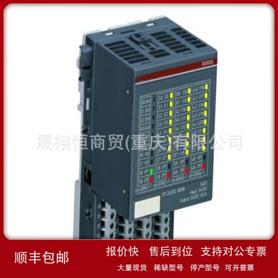 PLC模块CI541-DP-XC 1SAP424100R0001原装正品CI840 3BSE041882R1