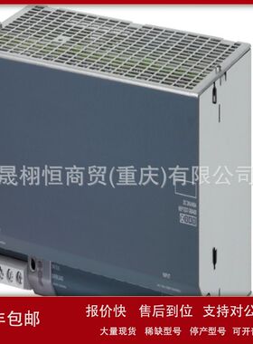 6ED1 052-1MD00-0BA5-0BA6-1052-6ED1 055-1FB10-0BA0-0BA2-1055