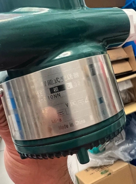 EJA变送器 EJA530E-DCS9N-010NN