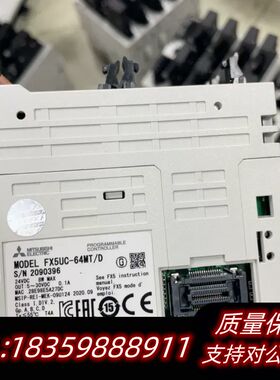 PLC FX5UC-64MT/D，FX5-C32EX/D询价
