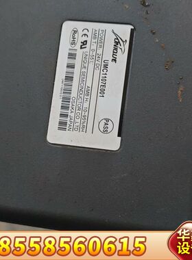 C3-ACU902 C3-DIT316  C3-DO