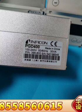 英福康真空计显示器PGD400，，准新，需