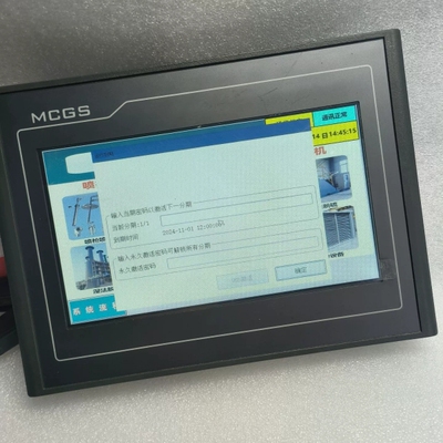 昆仑通态TPC7012EI触摸屏，，实物图片，功能完--议价商品