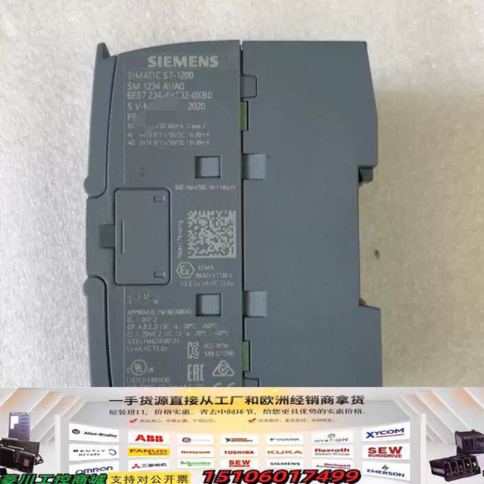 6ES7234-4HE32-0XB0裸机功能正常议价