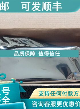 议价易安基EMG检测接收器LS13.01ORD传感器伺服阀电液推杆