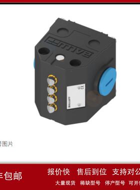 BNS01NL BNS01U4 01UK 027A 027M 0292 00M1 028R 029J BNS00FL议