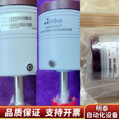 MKS BARATRON Capacitance Manom询价