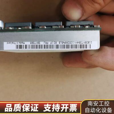 IBM X3400M2 M3 X3500M2 M3 VRM询价