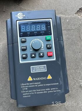 康沃变频器CDE300-4T1R5G/2R2P，1.5KW3详谈