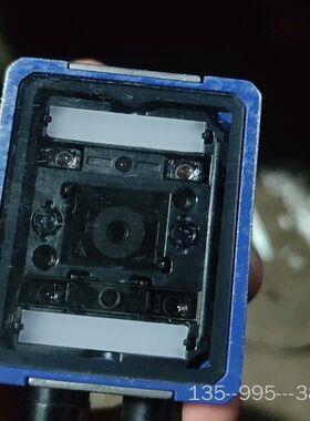 MATRIX 220 SH5683得力捷读码器具详谈