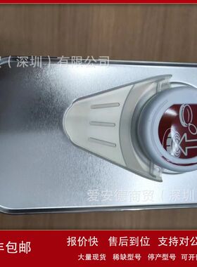 爱安德 现货供货 SERIC人工太阳能灯 XG-500A 原装原厂 仓库直发