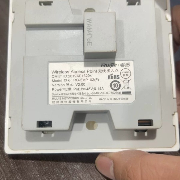 议价锐捷RG-EAP102(F)无线AP面板，支持POE供电48,电子元器件市场,其它元器件,淘宝优惠券,粉丝福利购,淘宝优惠卷
