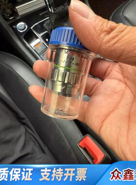 奥林巴斯 物镜 OLYMPUS ULWD MSPlan