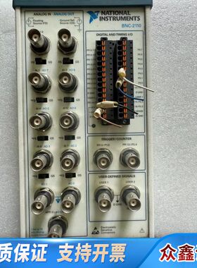 NI BNC-2110 屏蔽式接线盒 777643-01