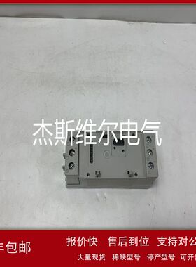 1336-151133 机器人备件 性价比高 诚信服务议价