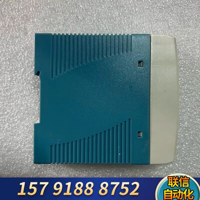 明纬MDR-20-24导轨式开关电源，24V 1A输出，输入