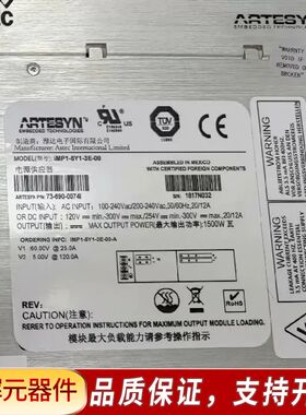 雅达ASTEC   iMP1-5Y1-3E-00二手雅达电源需问价