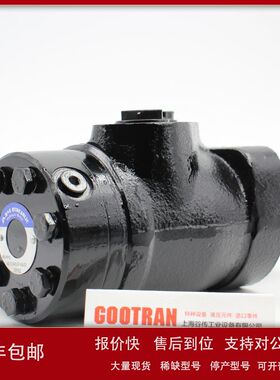 原装正品 HKUS500/5DT M+S Hydraulic 转向器议价