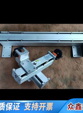 千电 CHYEN DEN CDRP-60P5A-S50-1W