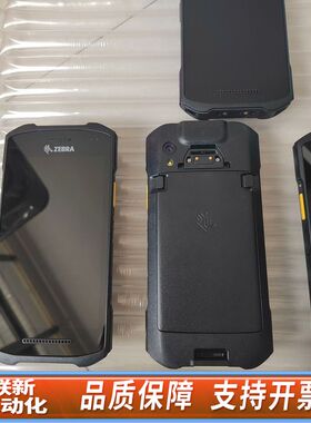 zebra斑马TC210K二维终端采集器PDA，没外