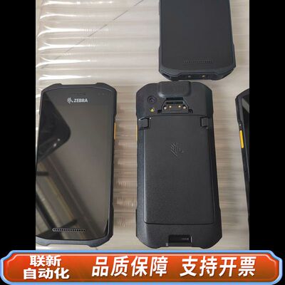 zebra斑马TC210K二维终端采集器PDA，没外