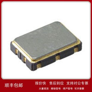 现货供应Silicon/510FBA200M000AAG  振荡器6-SMD LVDS原装正品议
