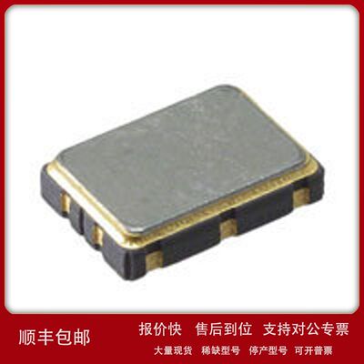现货供应Silicon/510FBA200M000AAG  振荡器6-SMD LVDS原装正品议
