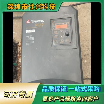议价台安11kw变频器N310-4015-H3X，11ＫＷ  新
