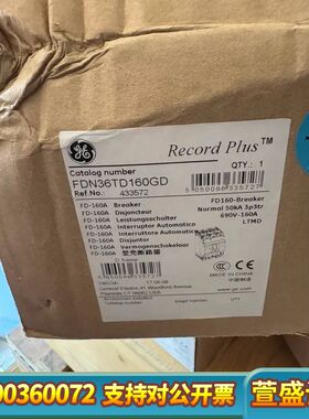 GE通用FD断路器FDN36TD160GD、3P，160A全