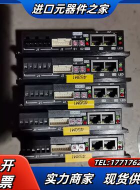 MOONS鸣志STF系列，STF05-EC，总线控制型驱动器议价