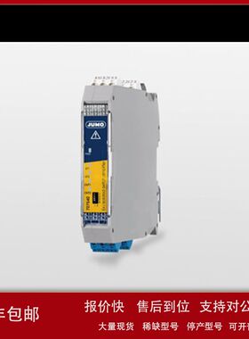 原装正品SCHMERSALBPS 250 101120594 .议价