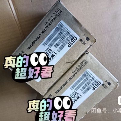 Q61P  ，(议价)