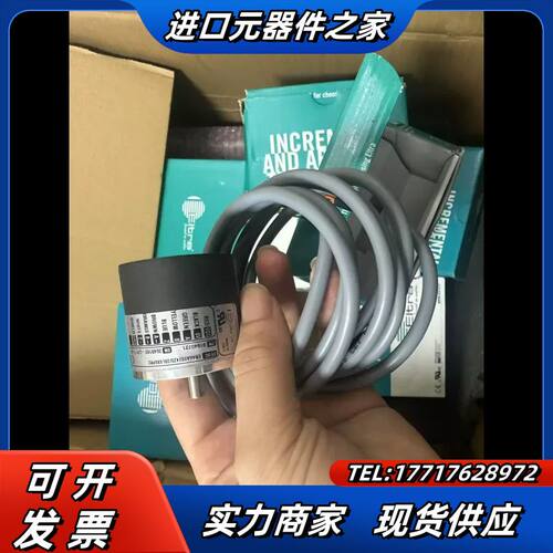 闲置ELTRA意尔创增量编码器，EL63PBF2048Z议价
