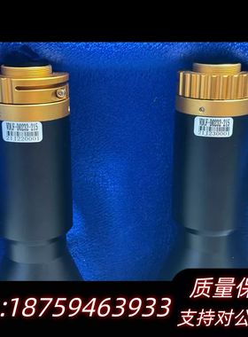 德鸿远心工业相机镜头，0.232倍，物距215，支持1.1寸询价