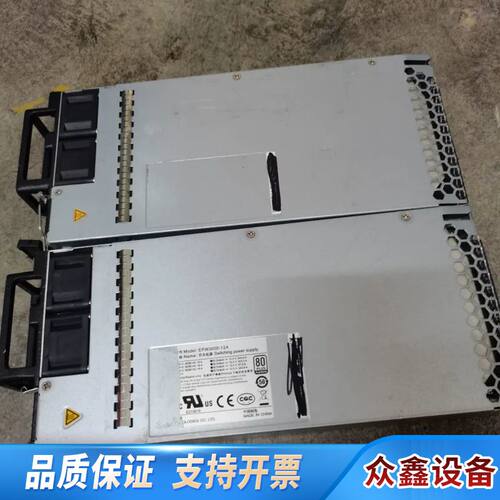 EPW3000-12A   EPW2000-12A电源，