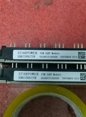 议价出2个GD100PIY120C6SN和1个GD100PIX1