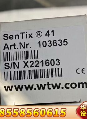 Z WTW SenTix 41电极，型号103635